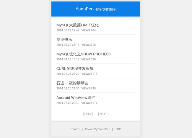 YPMobile手机版主题