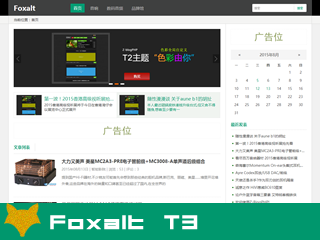 Foxalt T3