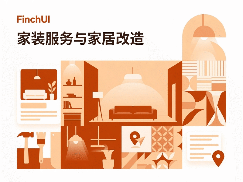 FinchUI 家装服务主题 装修维修安装家居服务网站 多地区筛选 多语言关联