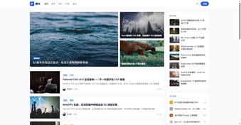 moreindex 主题：蓝色科技风新闻资讯博客自媒体主题